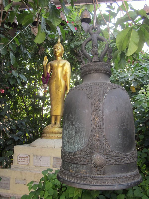 Wat Saket (The Golden Mount)