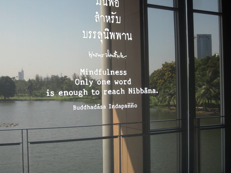 Buddhadasa Indapanno Archives -