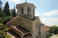 Fortress - Belgrade