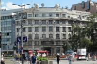 Belgrade