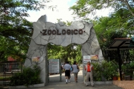 Parque del Centenario (Merida's Zoo)