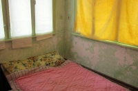 Our Bed