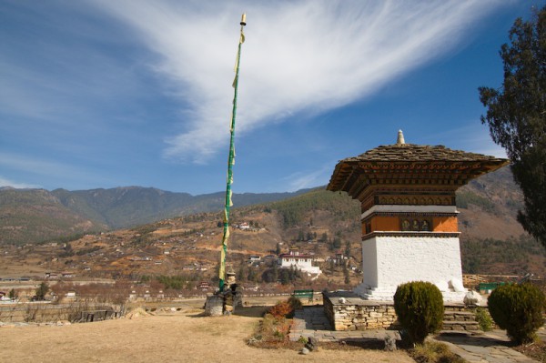 Paro valley, with Paro Dzong in the background