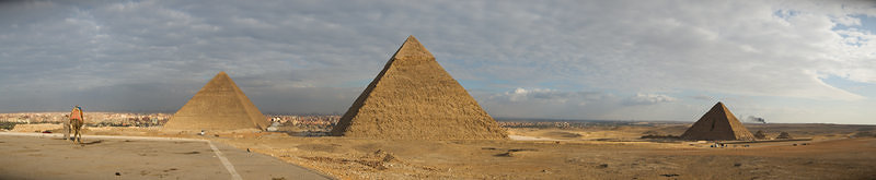 Panorama2 - Giza