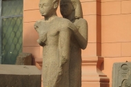 The Museum of Egyptian Antiquities - Cairo