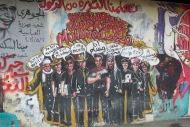 Graffiti - Cairo