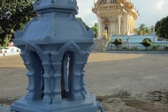Wat Khunaram