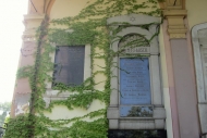 Cemetery - Zagreb